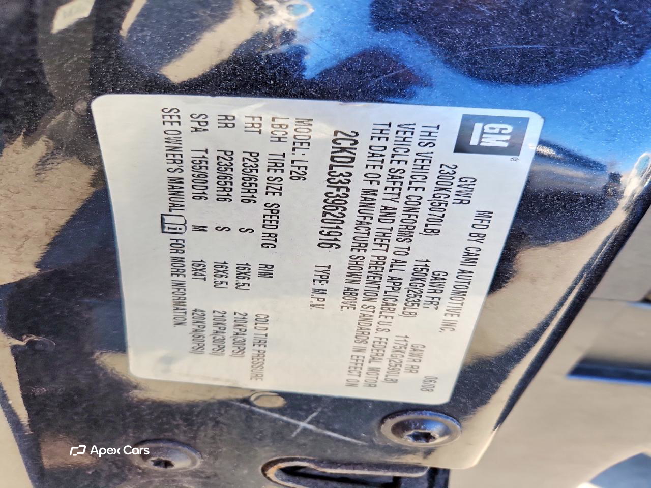 Pontiac Torrent 2009