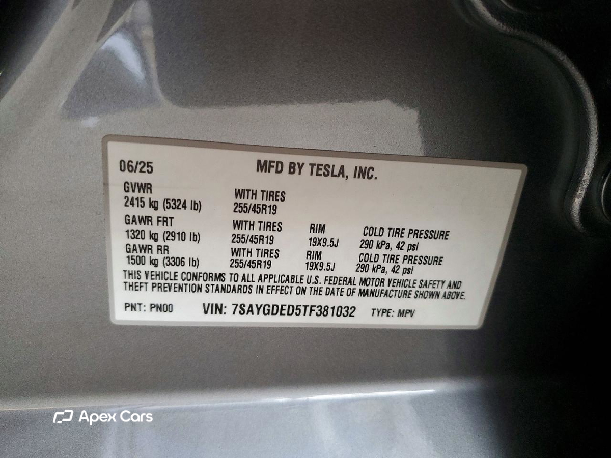 Tesla Model Y 2026