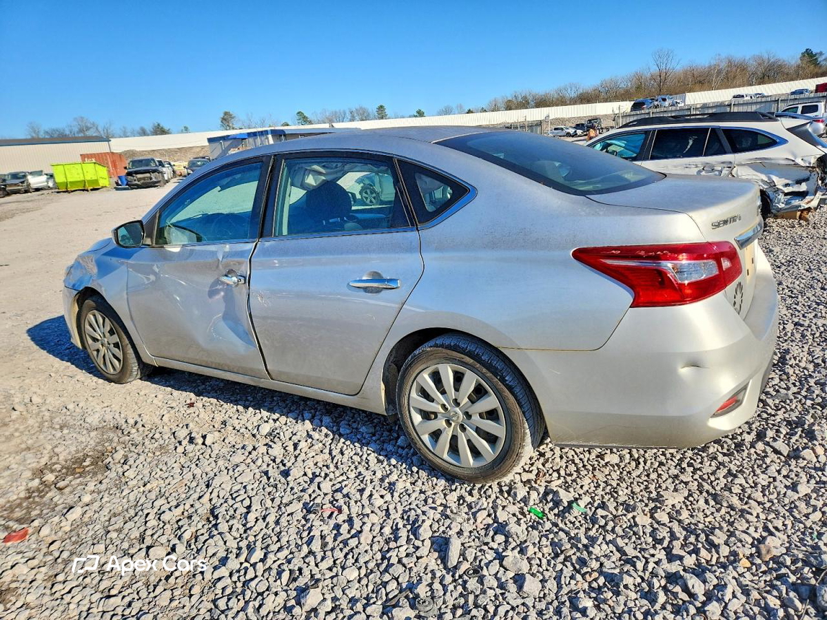 Nissan Sentra 2019