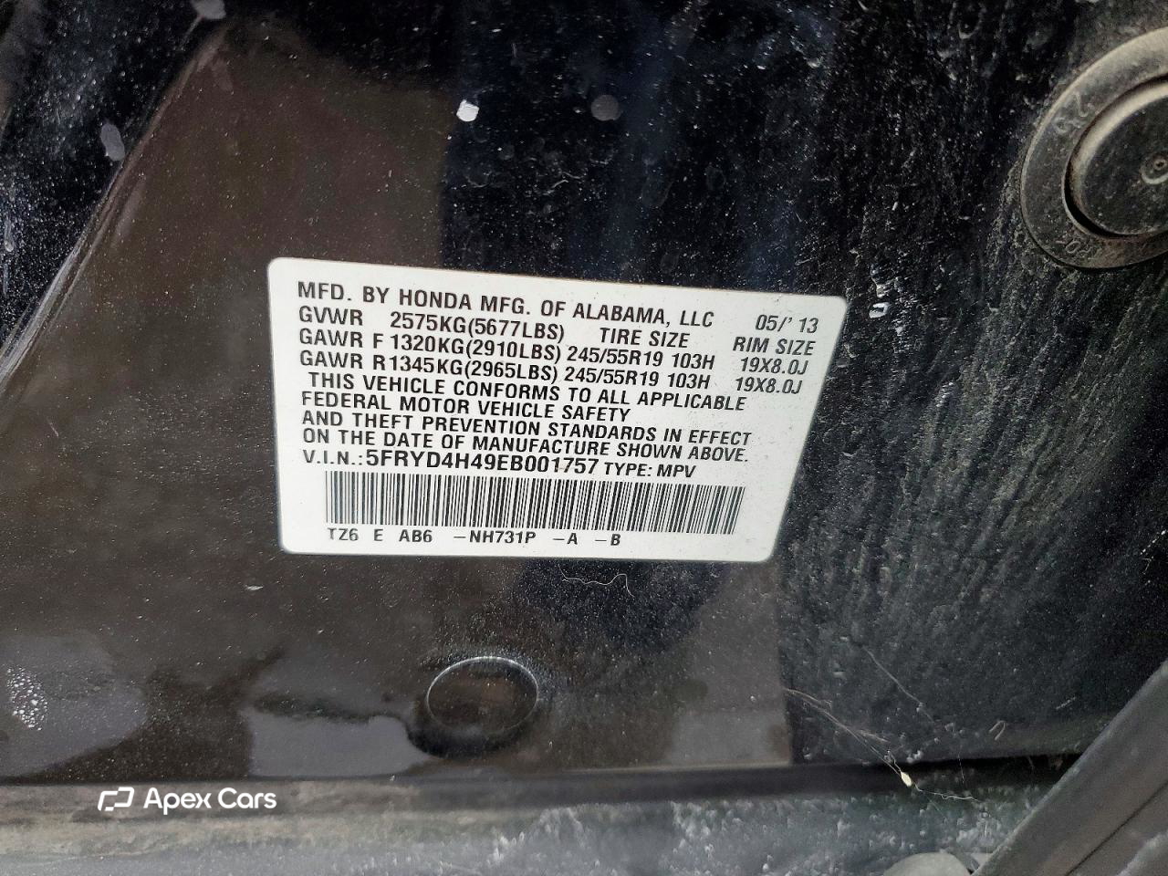 Acura MDX 2014