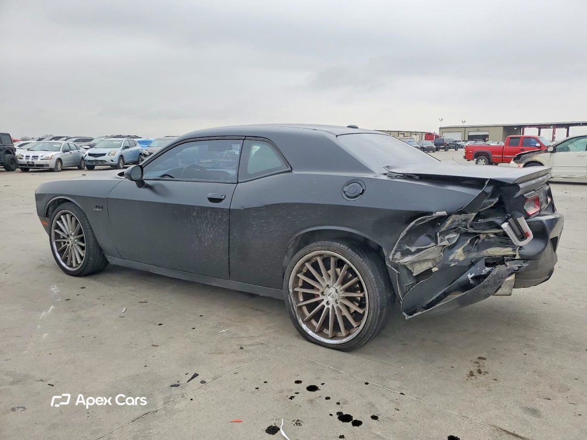 Dodge Challenger 2017