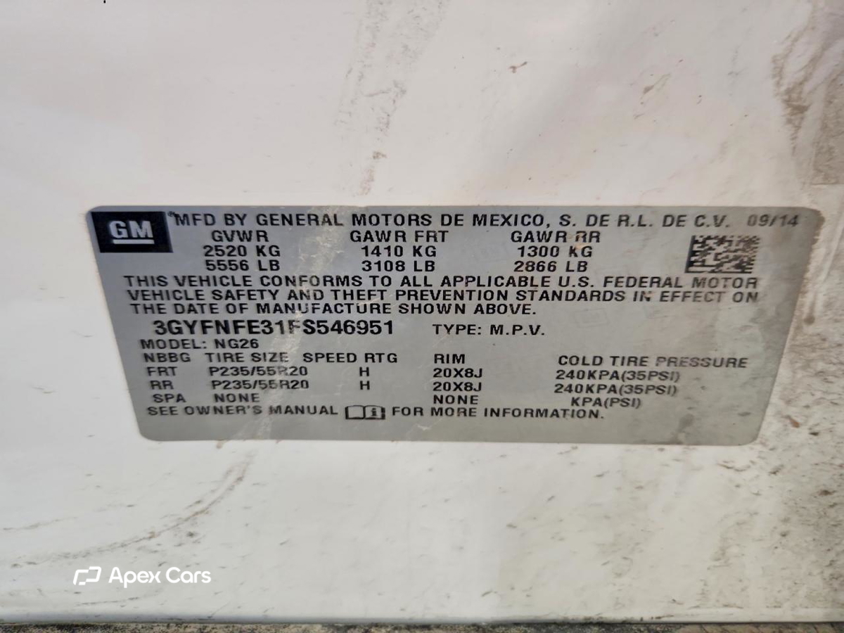 Cadillac SRX 2015