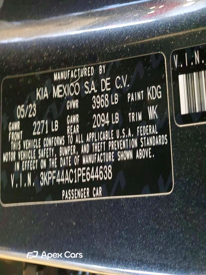 Kia Forte 2023