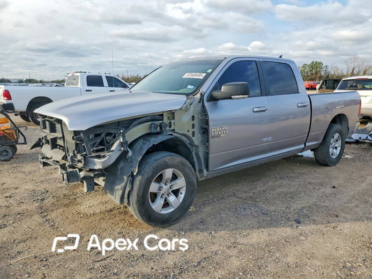 RAM 1500 2020 - Image 1 of 13