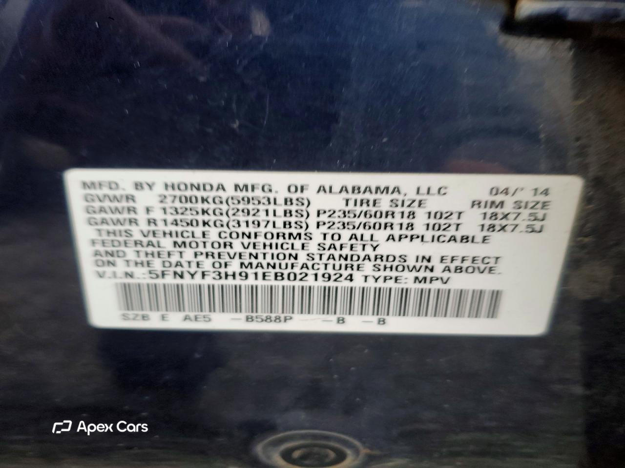 Honda Pilot 2014