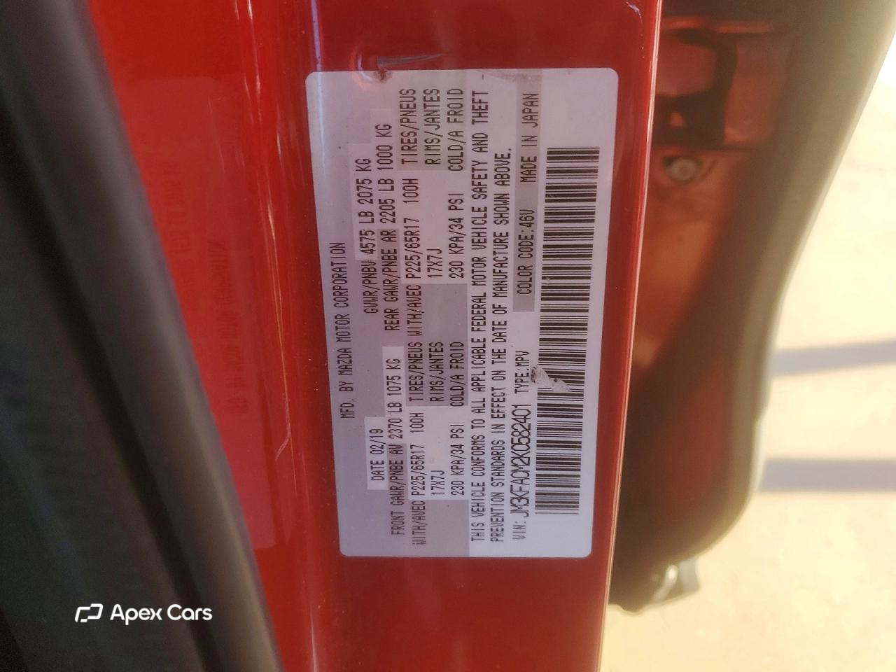 Mazda CX-5 2019