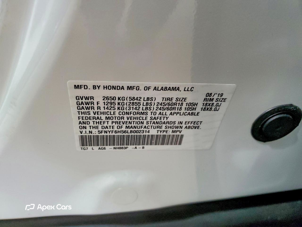 Honda Pilot 2020