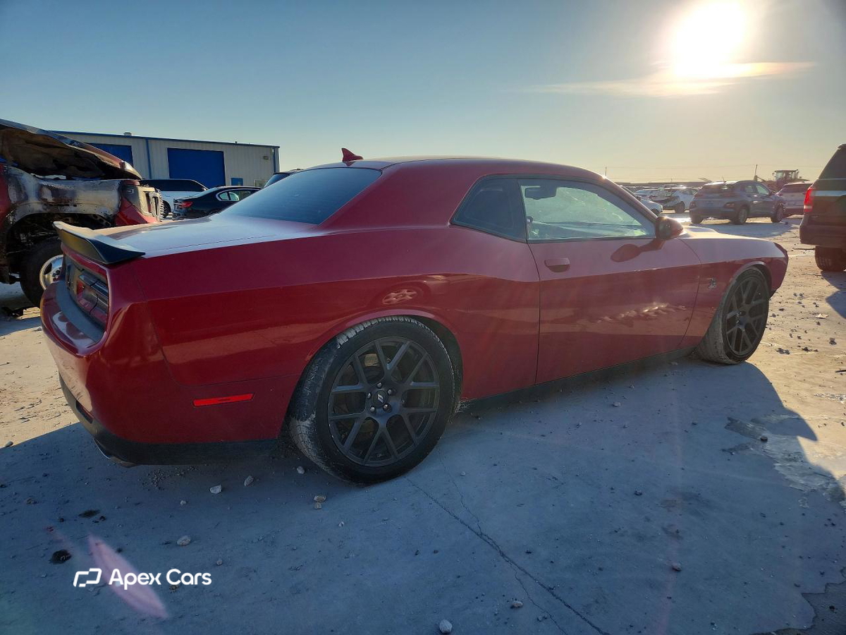 Dodge Challenger 2017