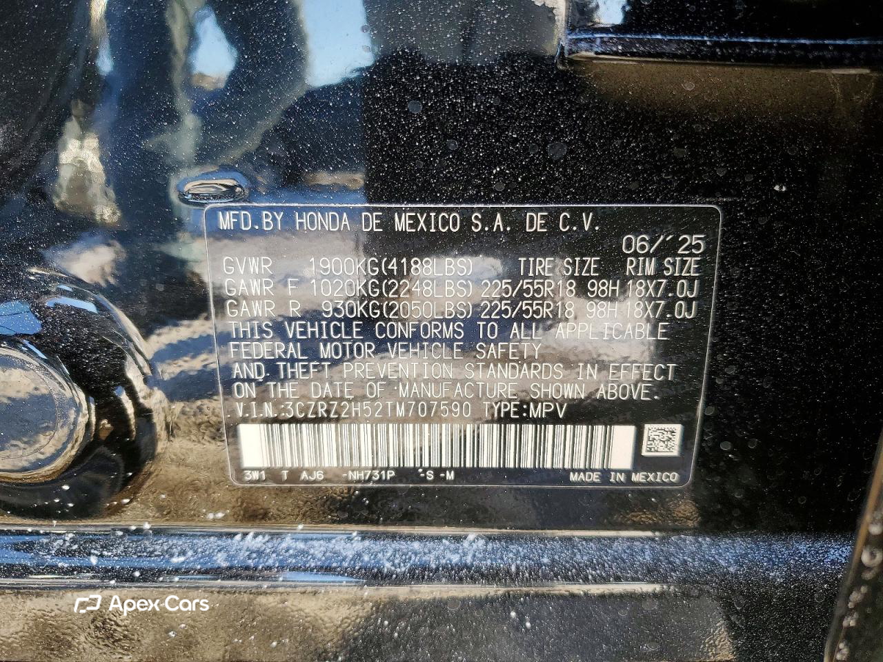 Honda HR-V 2026