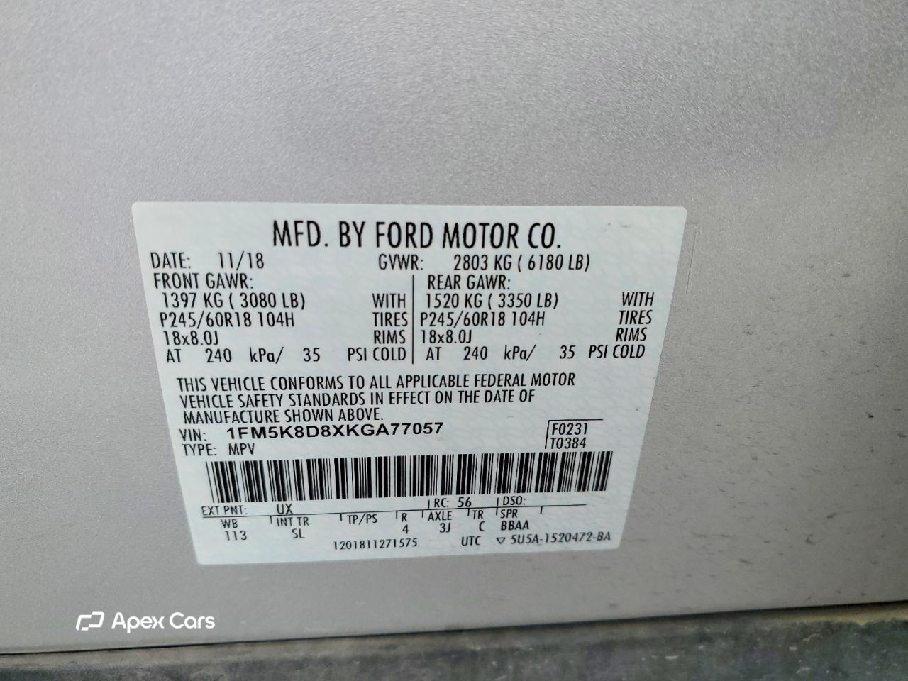 Ford Explorer 2019