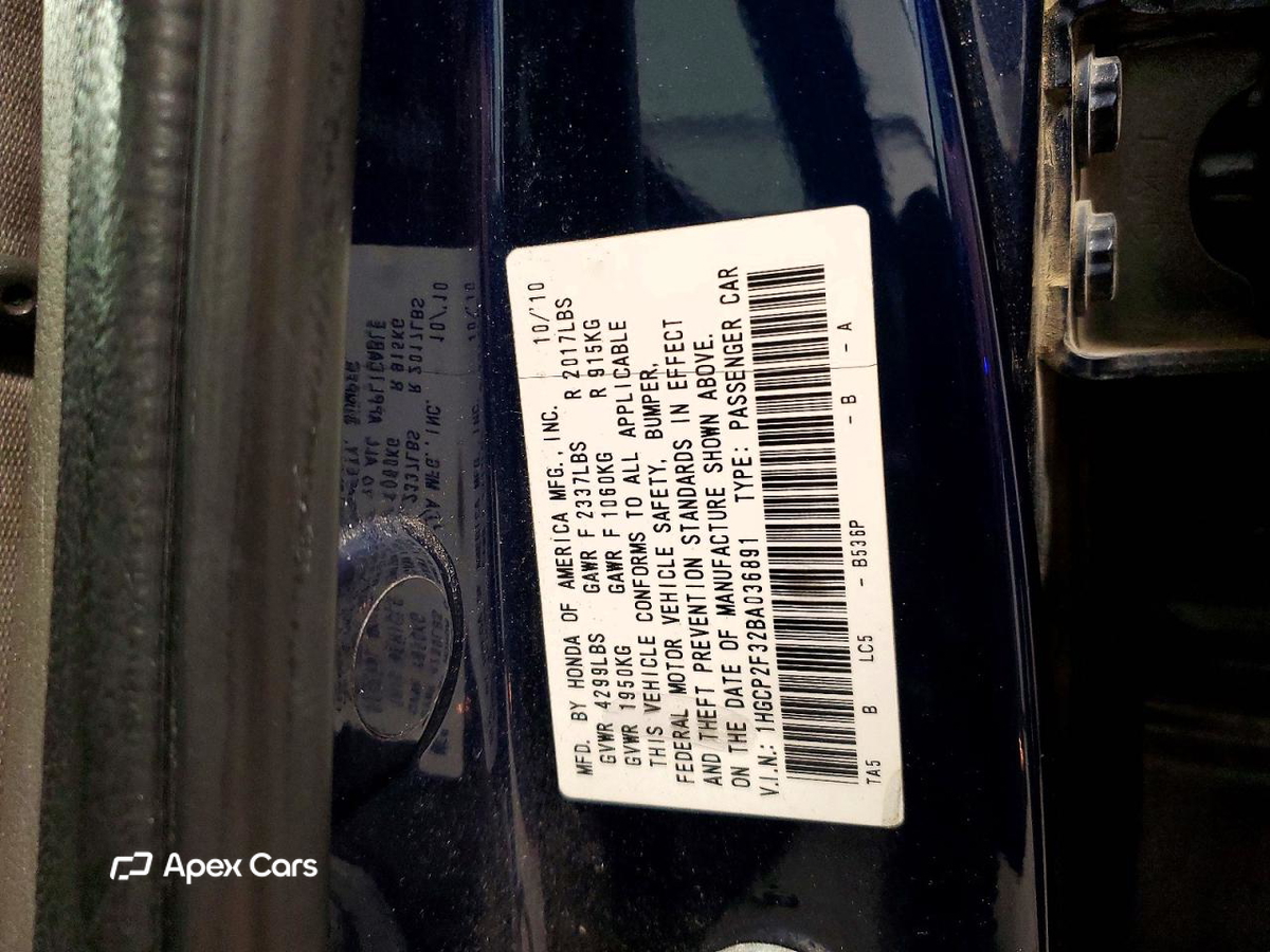 Honda Accord 2011