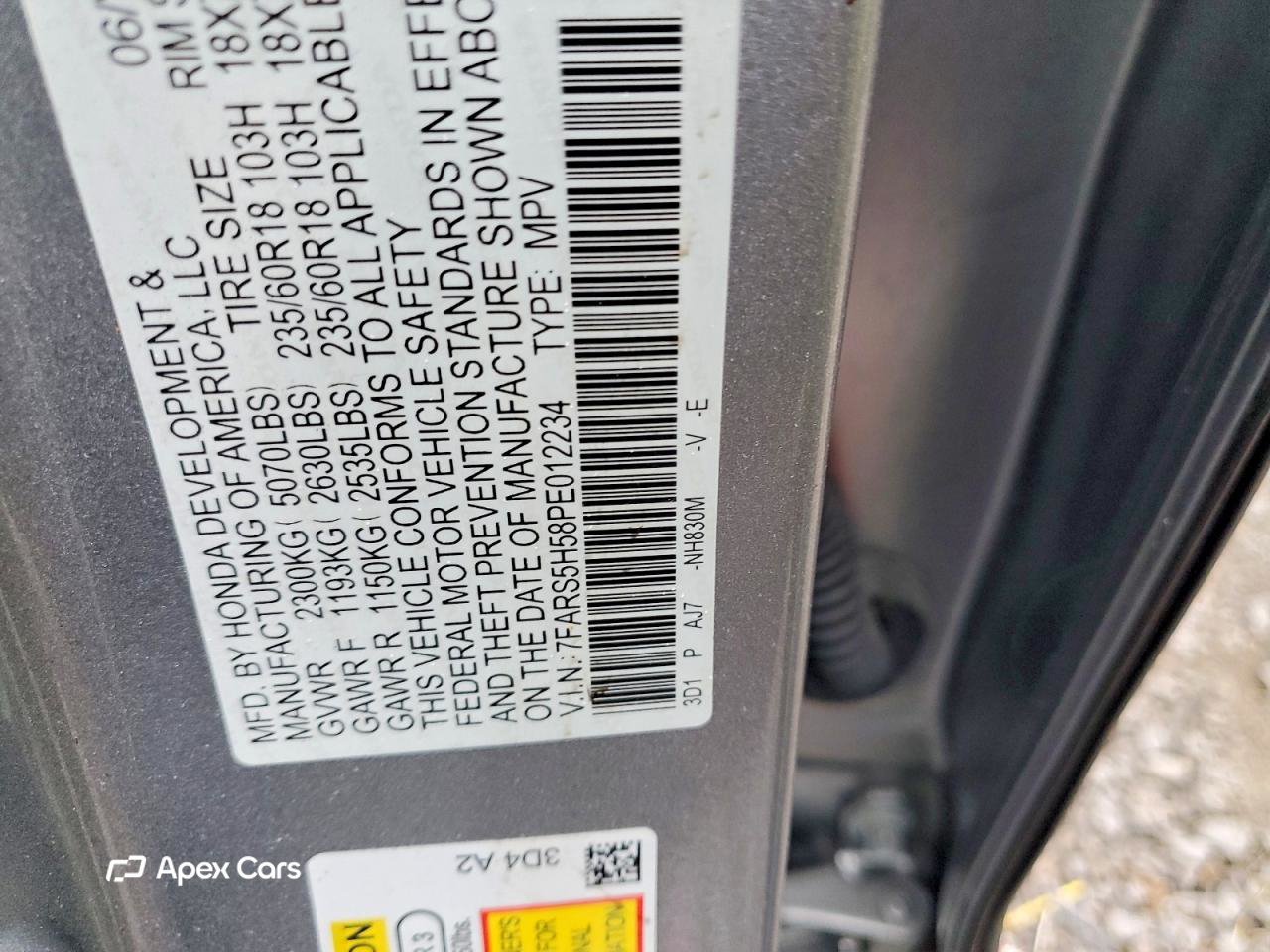 Honda CR-V 2023