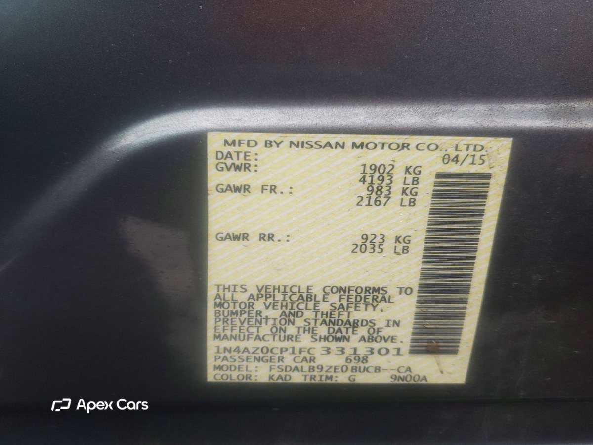 Nissan Leaf 2015