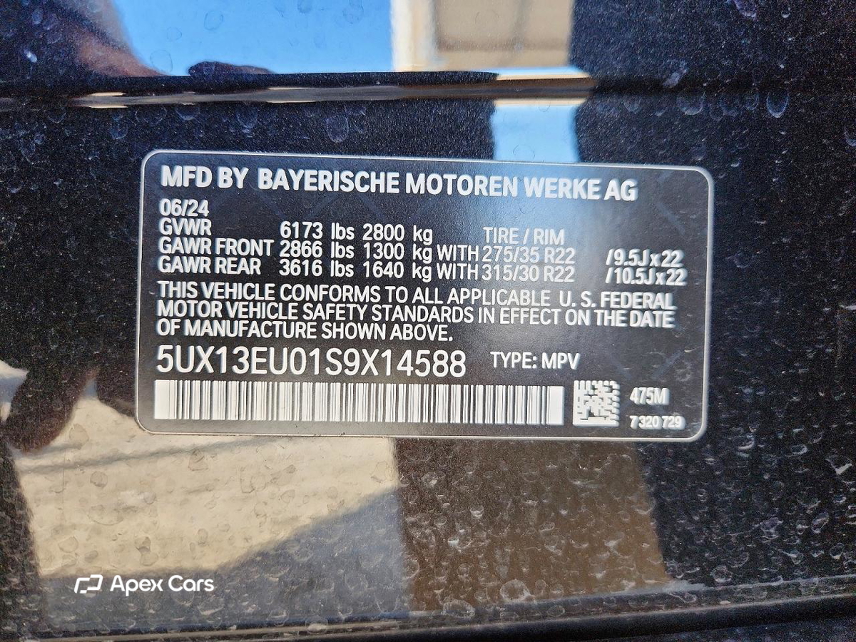 BMW X5 2025