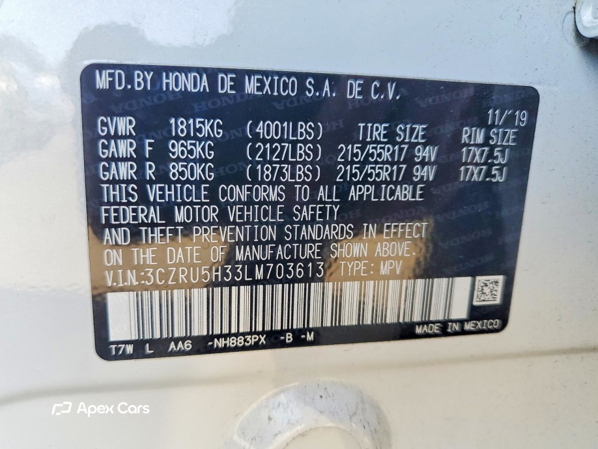Honda HR-V 2020