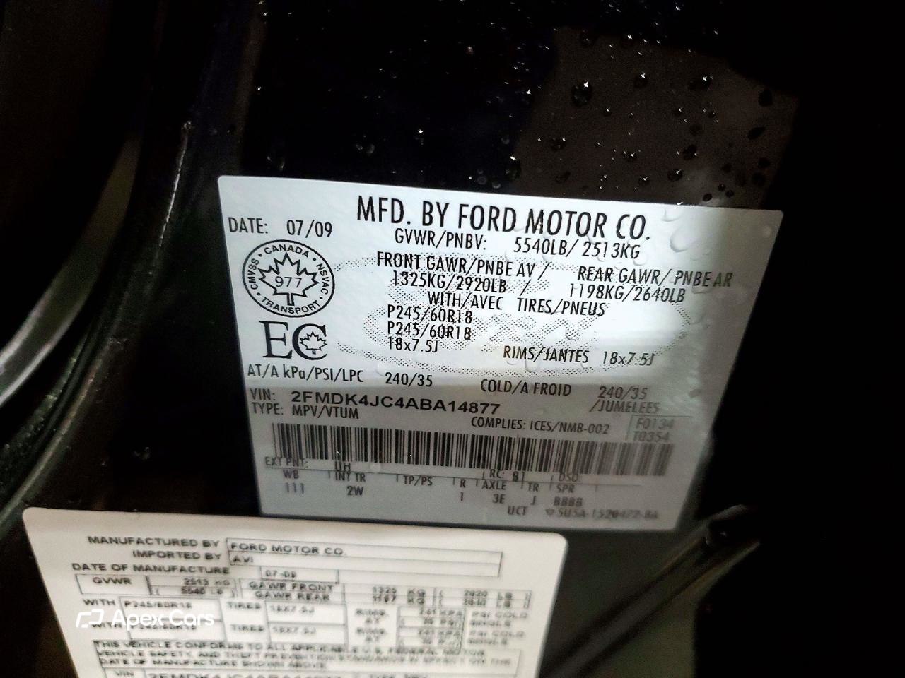 Ford Edge 2010