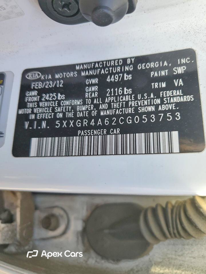 Kia Optima 2012
