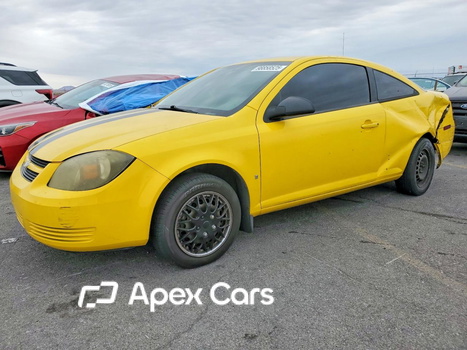 Cobalt 2006 - Image 1 of 12