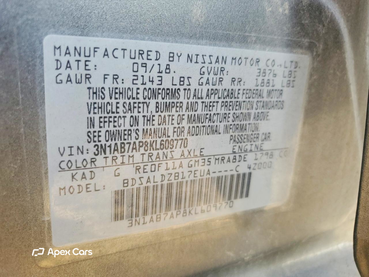 Nissan Sentra 2019