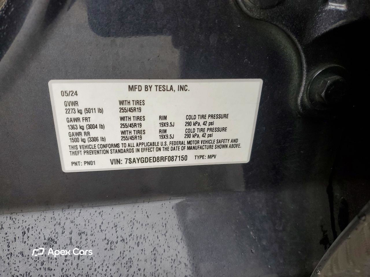 Tesla Model Y 2024