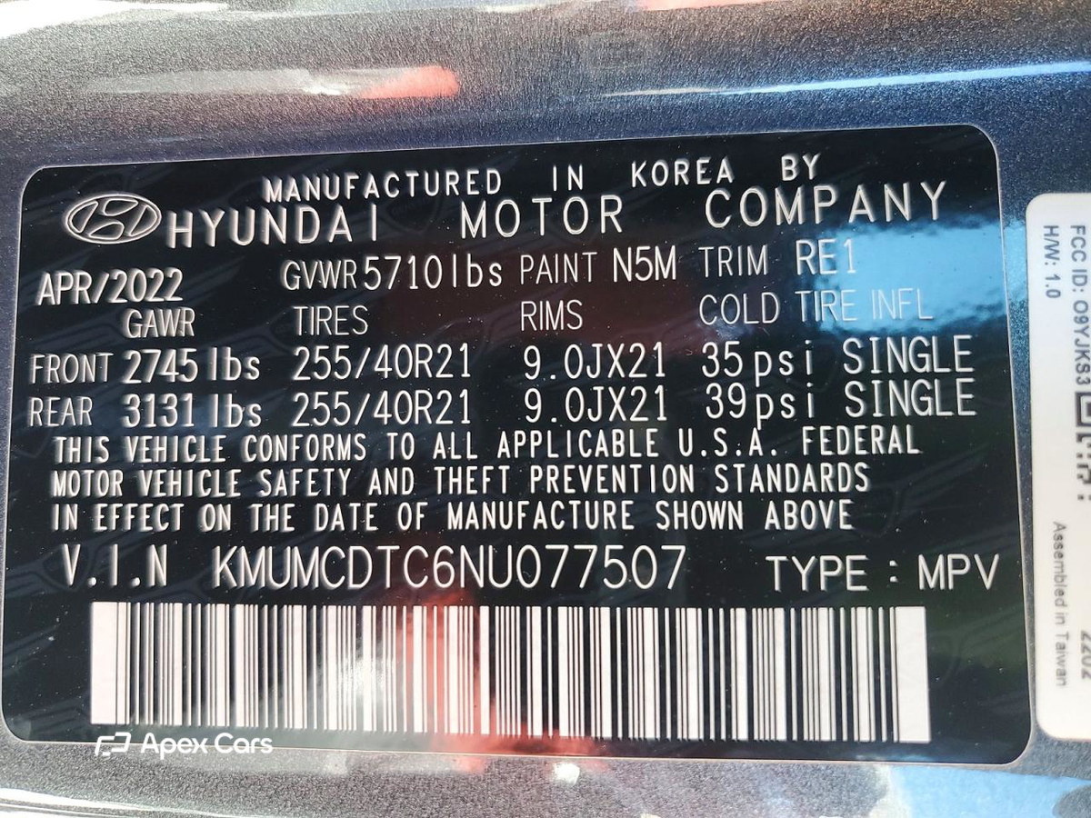 Genesis GV70 2022