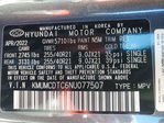 Genesis GV70 2022