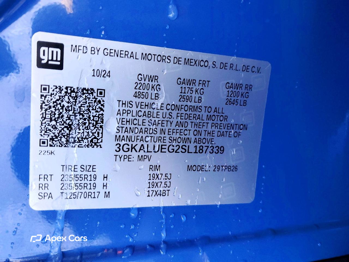 GMC Terrain 2025