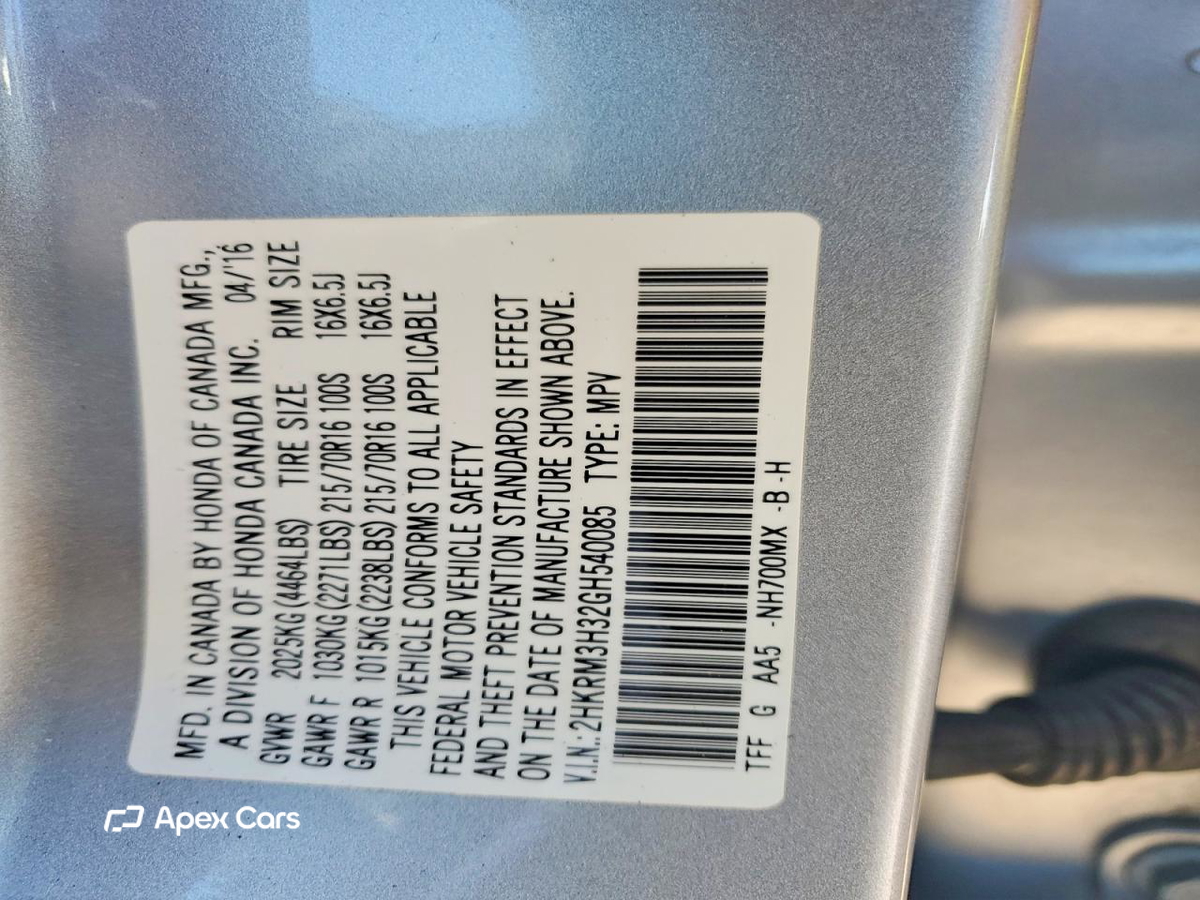 Honda CR-V 2016