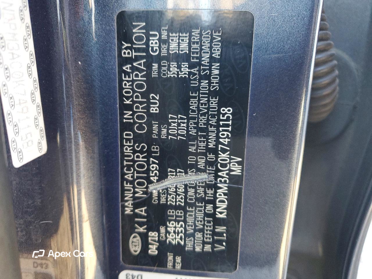 Kia Sportage 2019