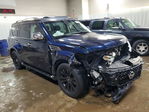 Nissan Armada 2017