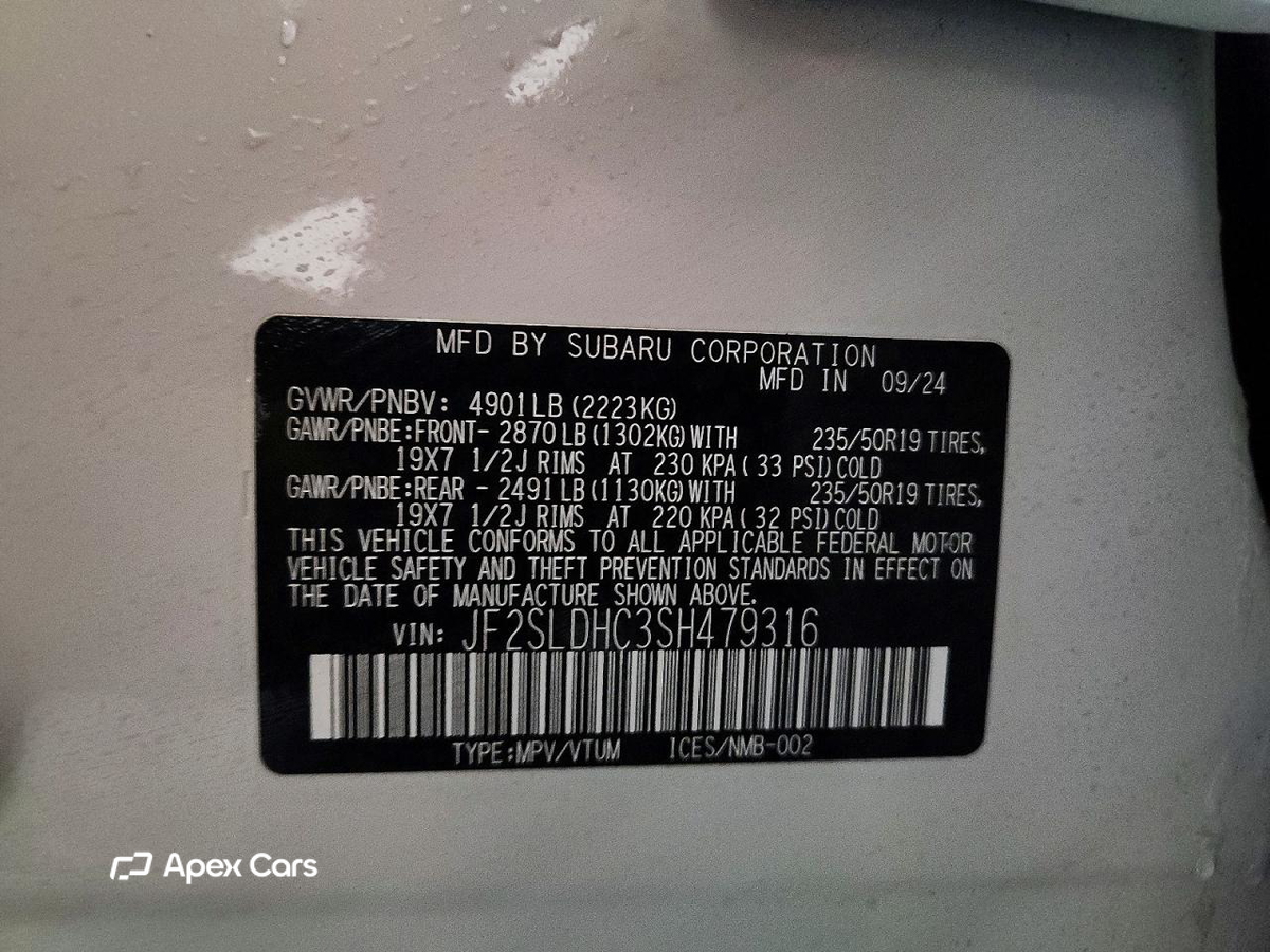 Subaru Forester 2025
