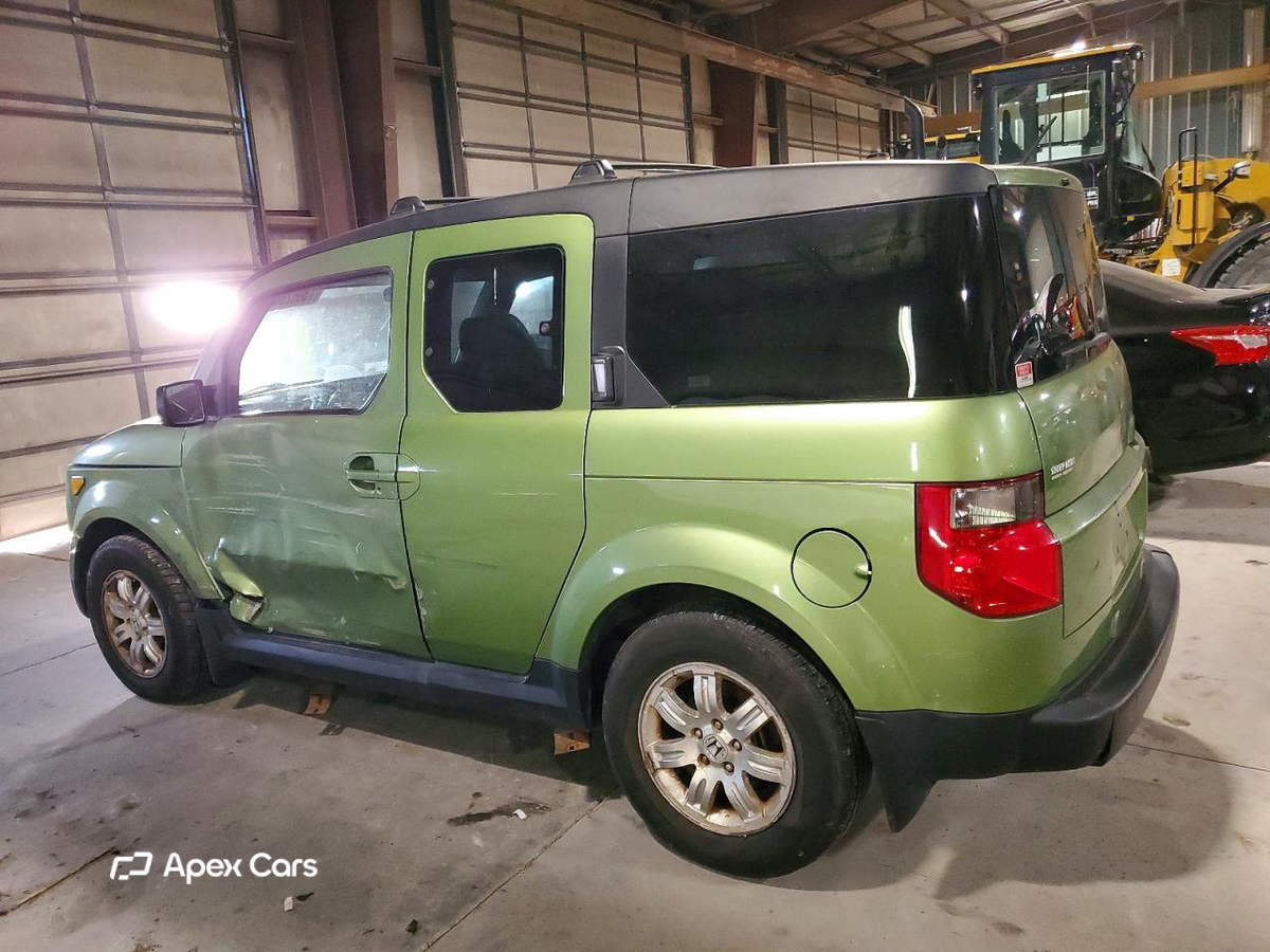 Honda Element 2007