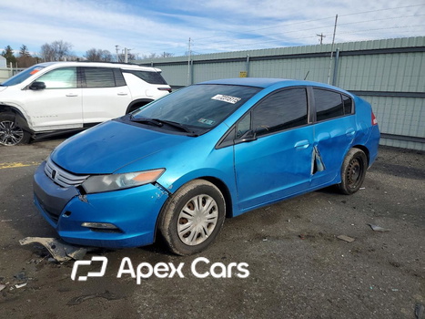 Honda Insight 2010 - Image 1 of 12