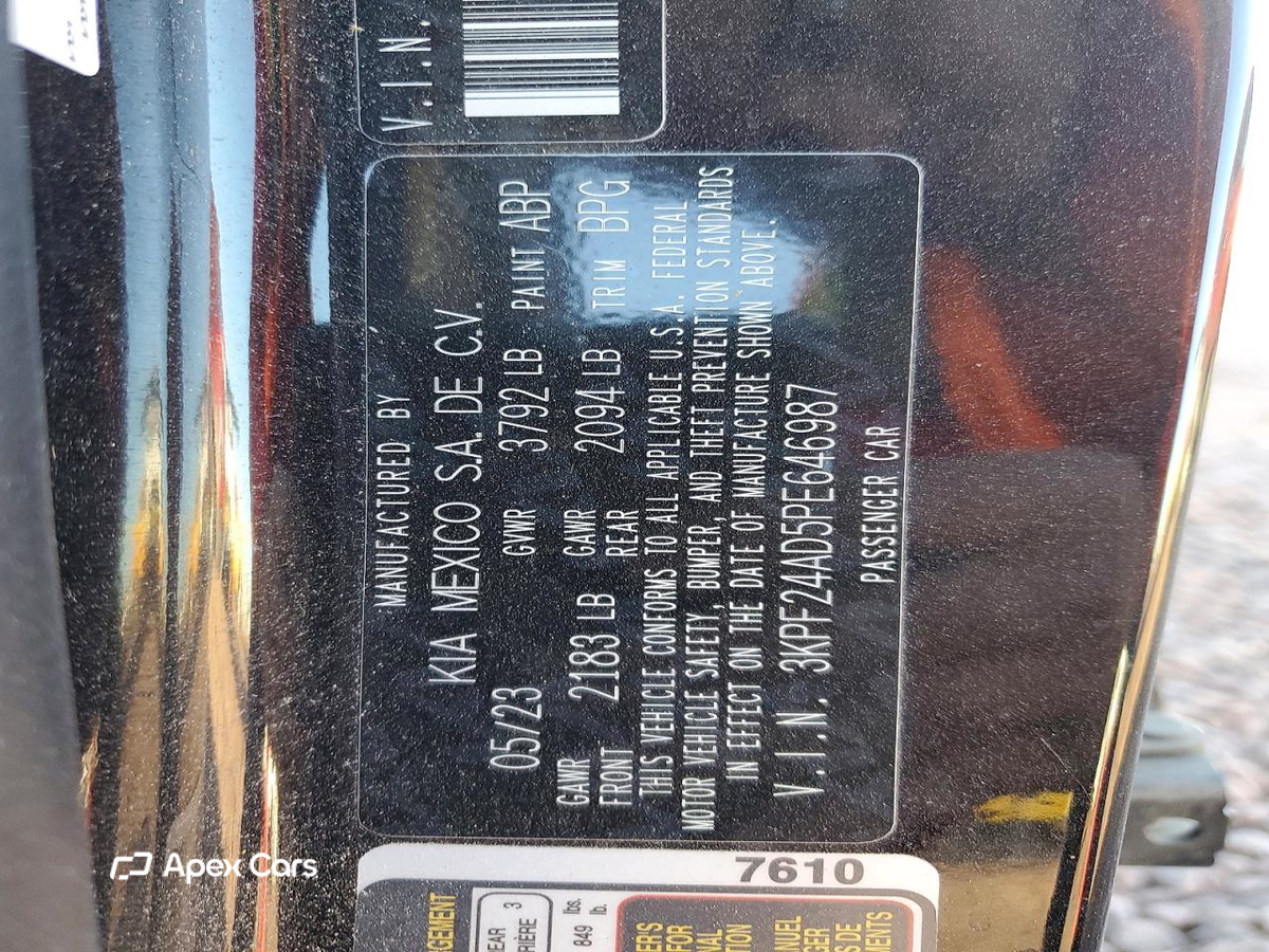 Kia Forte 2023