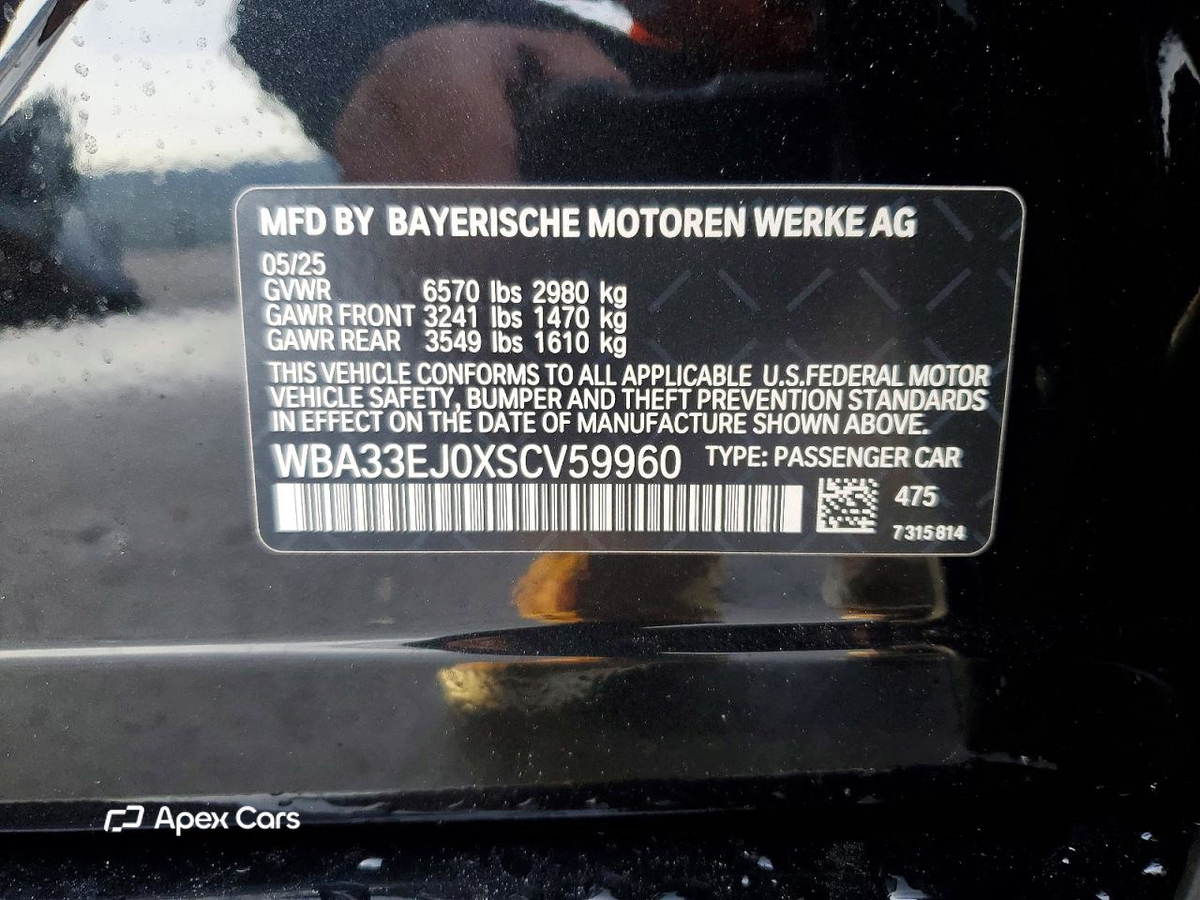 BMW Series 7 2025