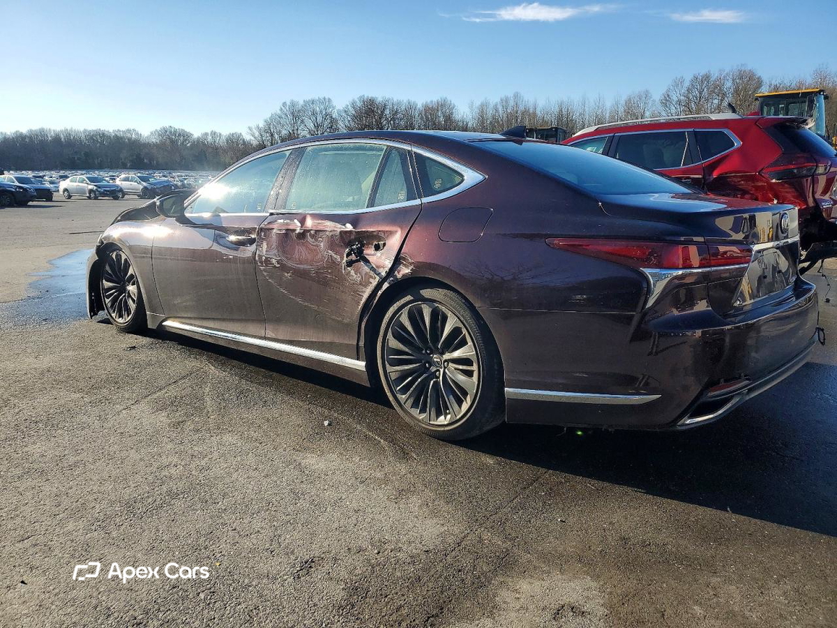 Lexus LS 2020