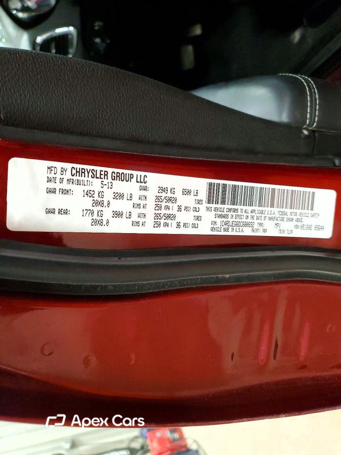 Dodge Durango 2013
