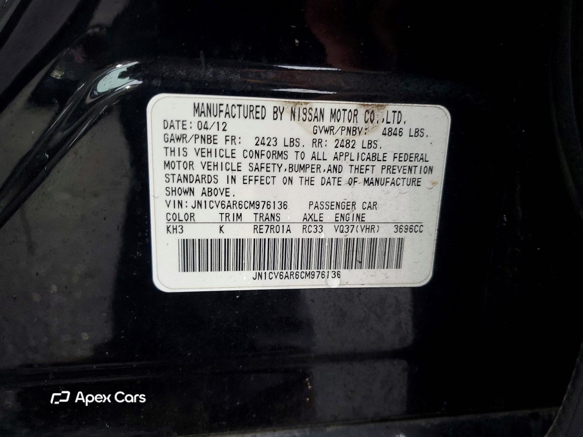Infiniti G 2012