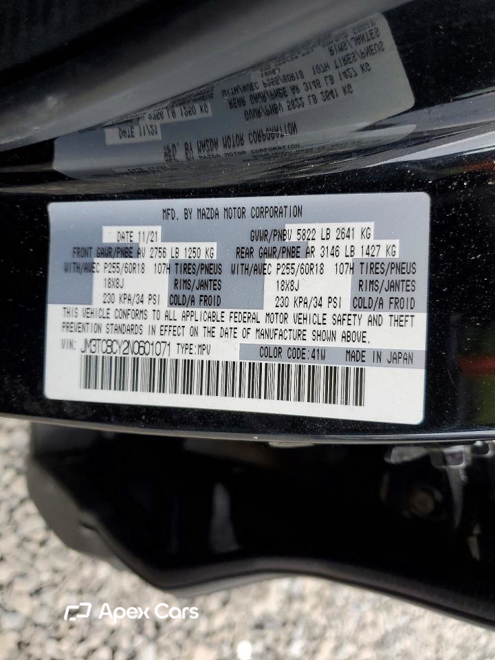Mazda CX-9 2022