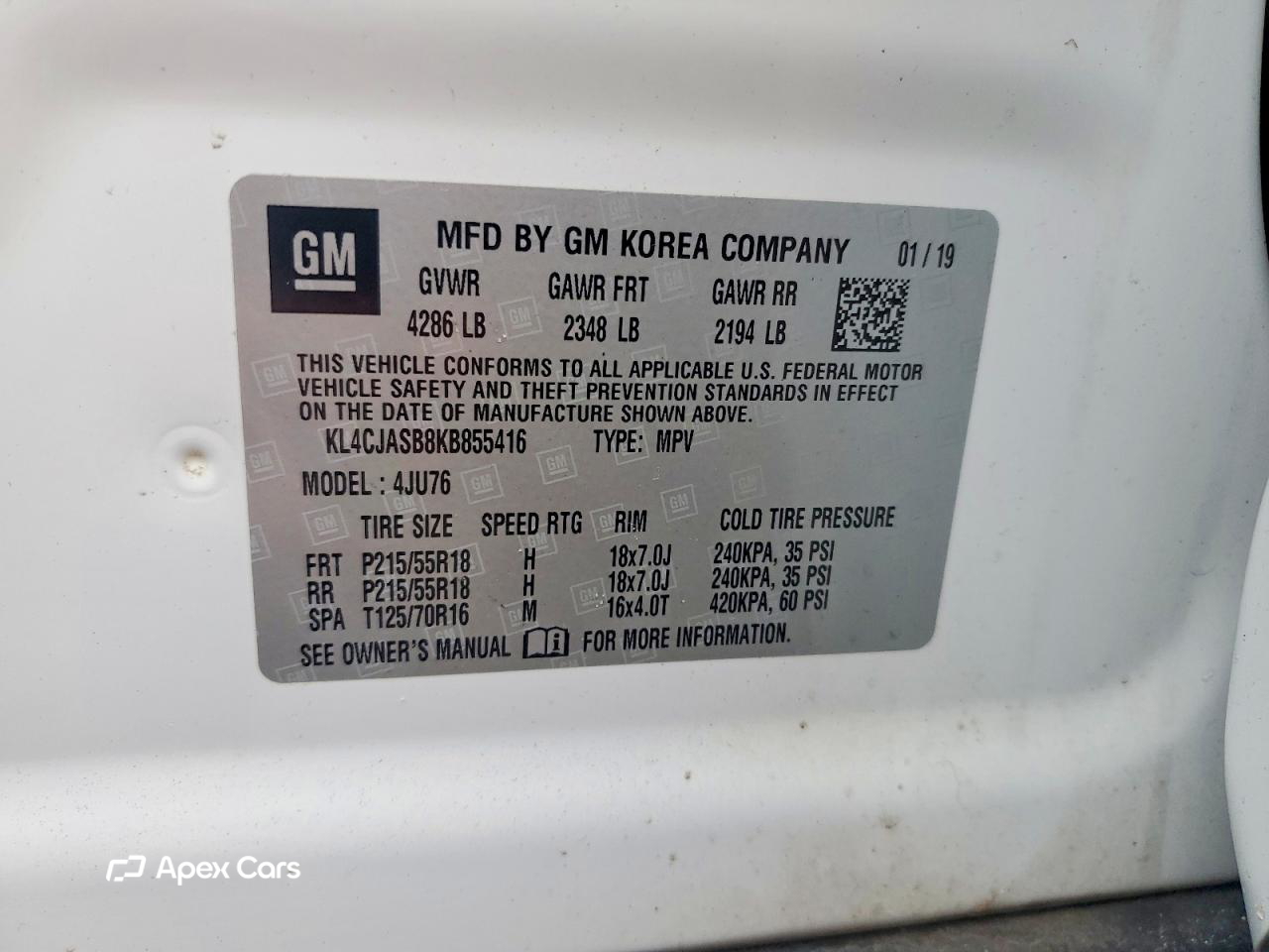 Buick Encore 2019
