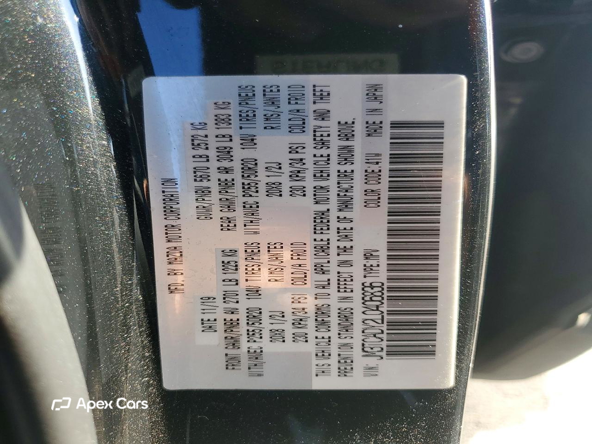 CX-9 2020