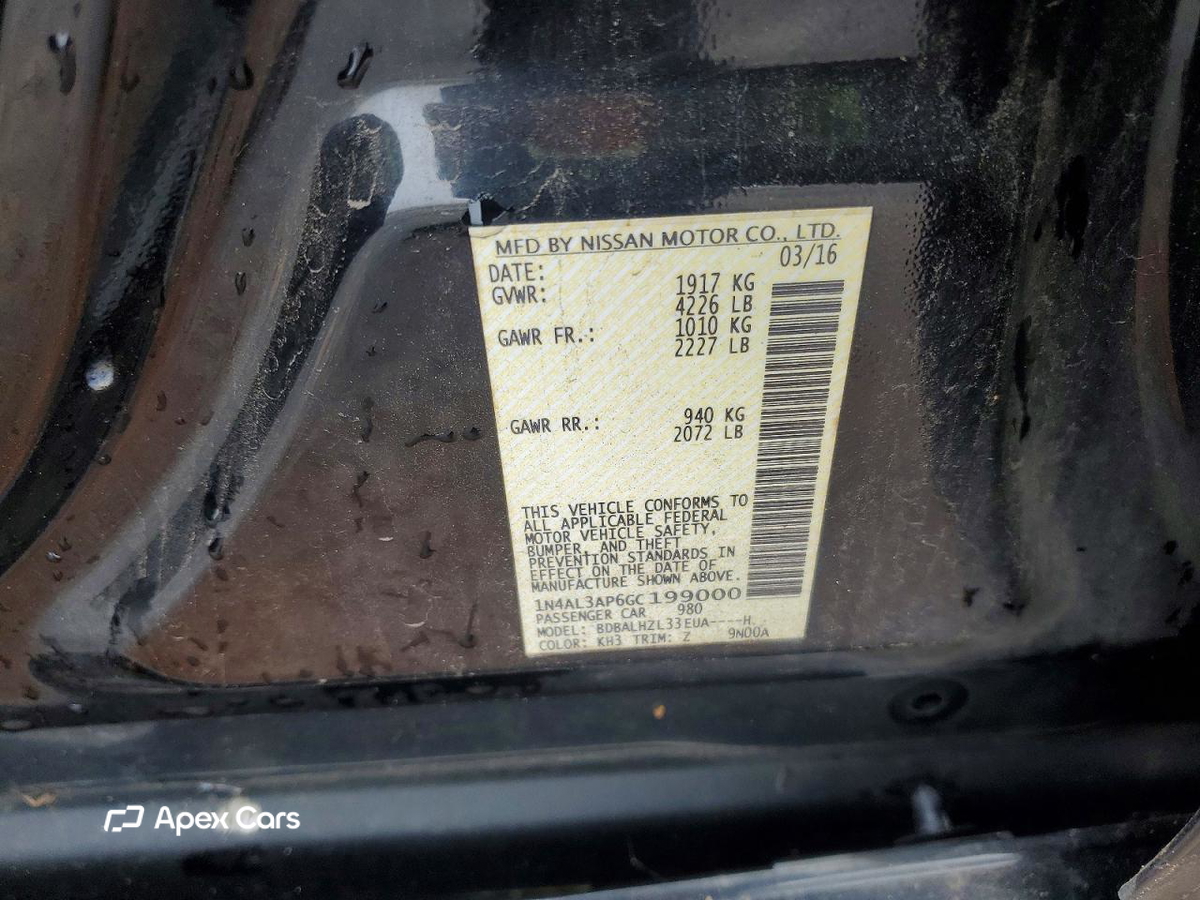 Nissan Altima 2016