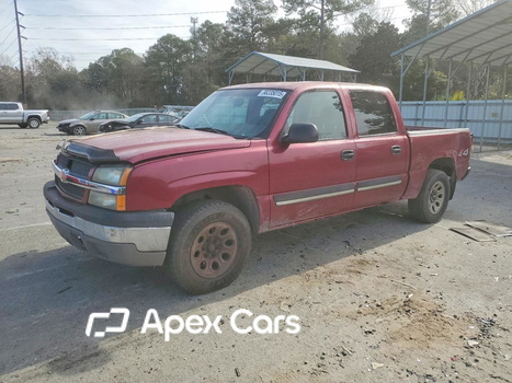 Chevrolet Silverado 2005 - Image 1 of 12