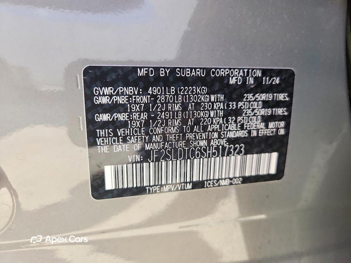 Subaru Forester 2025