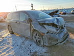 Honda Odyssey 2024