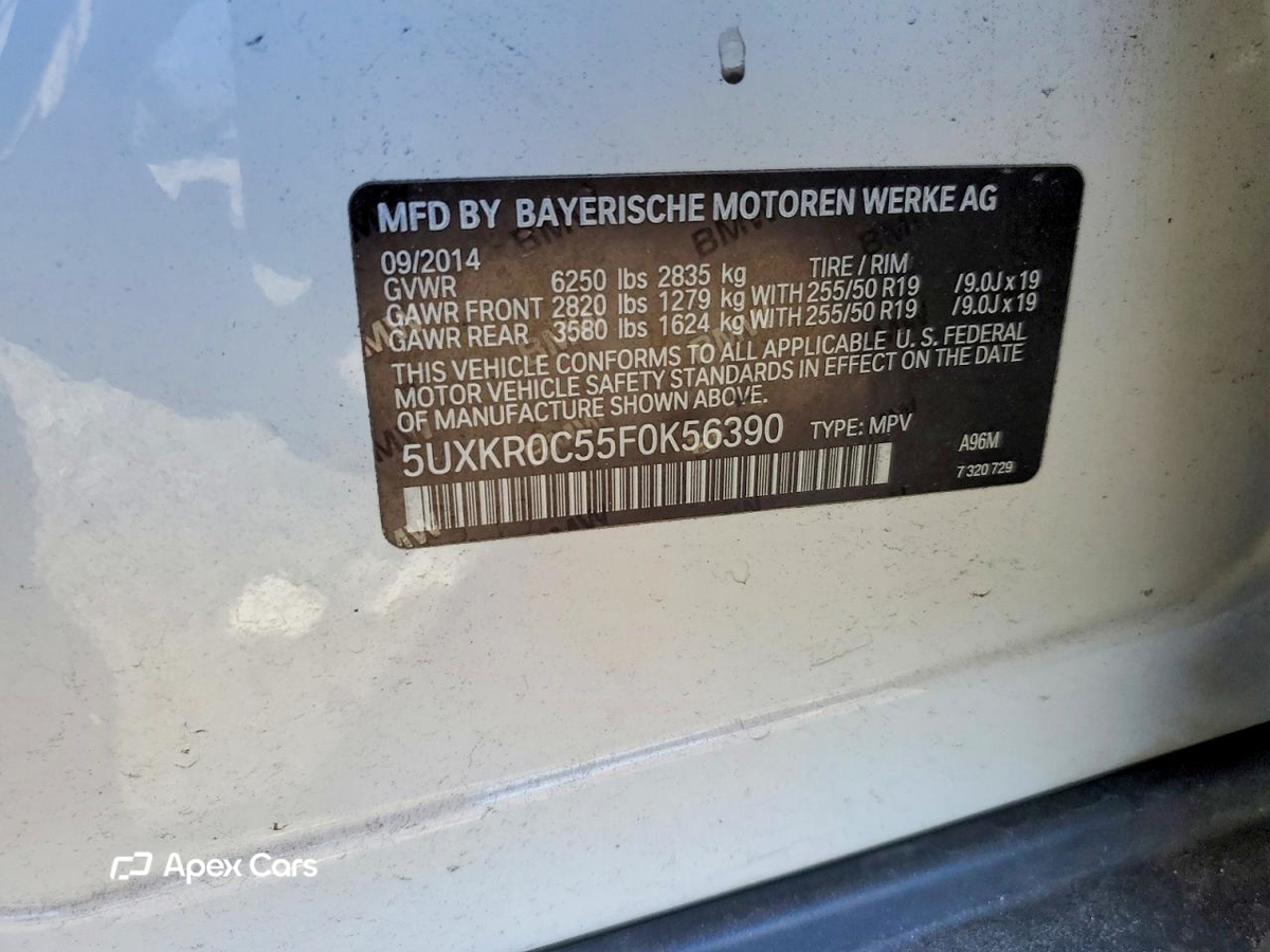 BMW X5 2015
