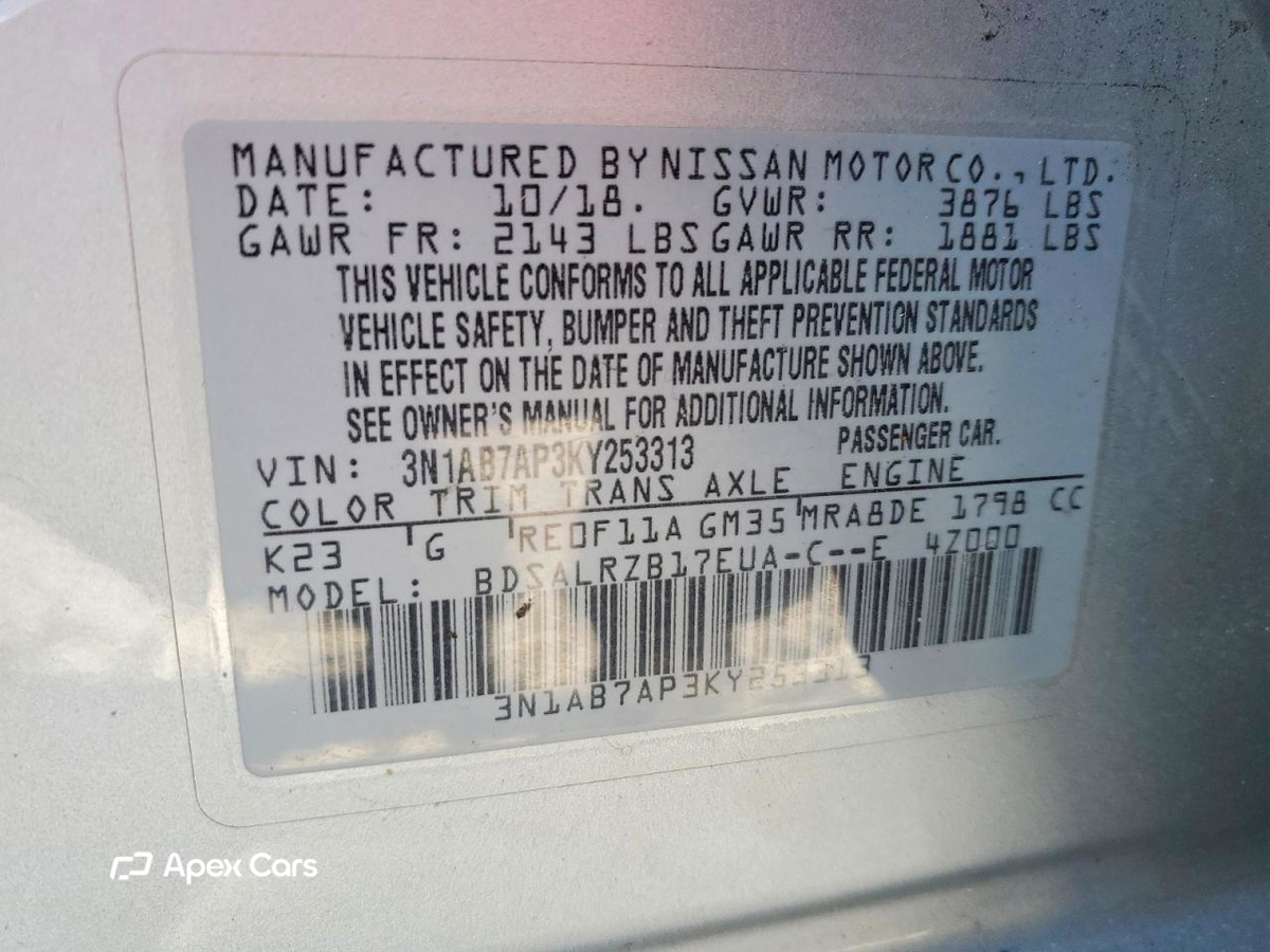 Nissan Sentra 2019