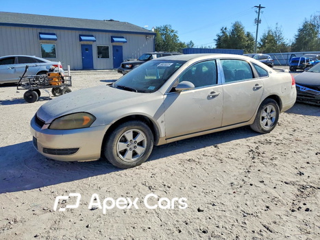 Chevrolet Impala 2008 - Image 1 of 12