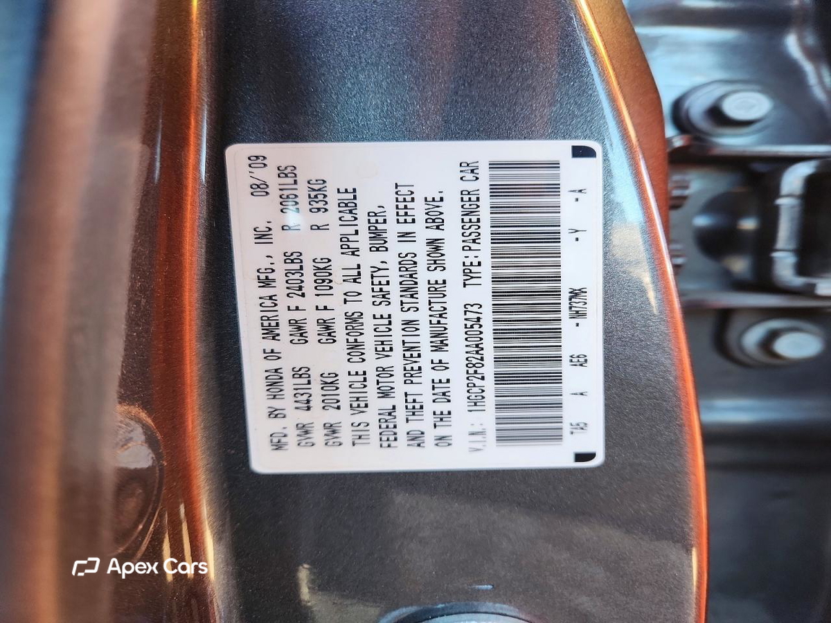Honda Accord 2010