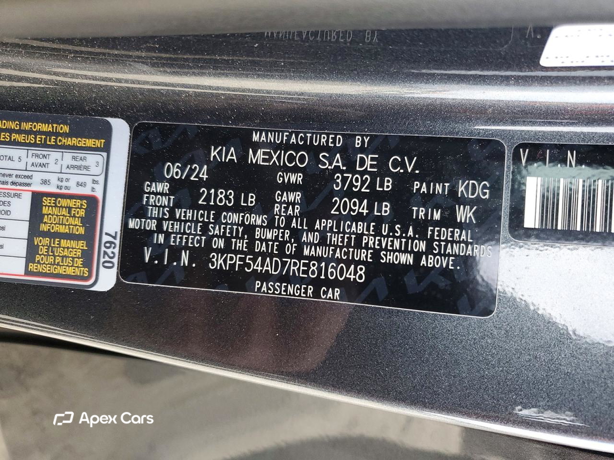Kia Forte 2024